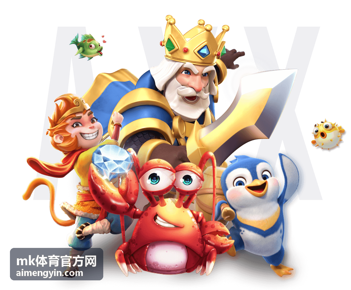 mk体育官方网账号安全登录保护与设备管理设置示意